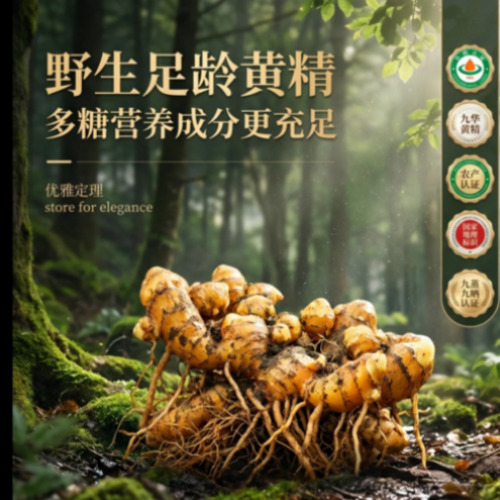 菁选灵创AIGC企业级智能创作引擎